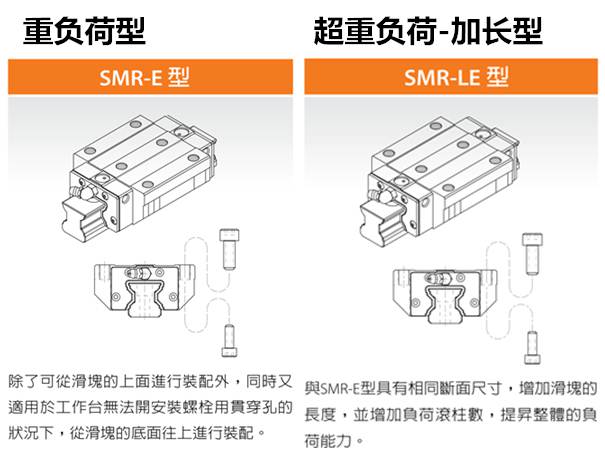 银泰msr (3).jpg