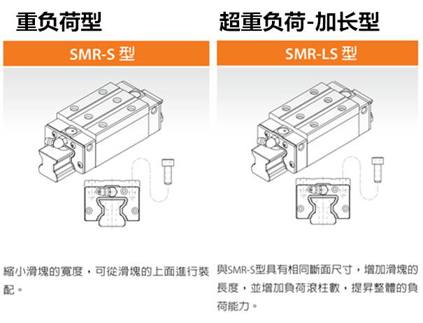 银泰msr (5).jpg