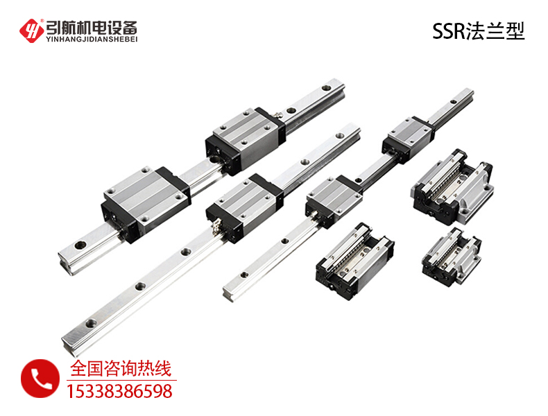 日本THK直线导轨_ SSR高精度法兰型直线导轨滑块