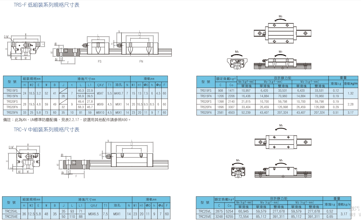 微信截图_20241230153106.png