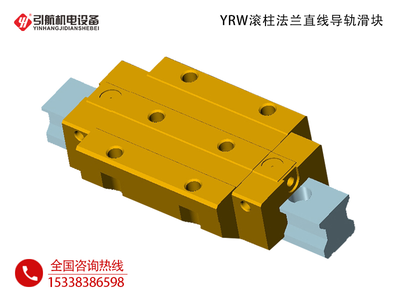 直线导轨_YRW滚柱法兰型直线导轨滑块-AIK国产直线导轨